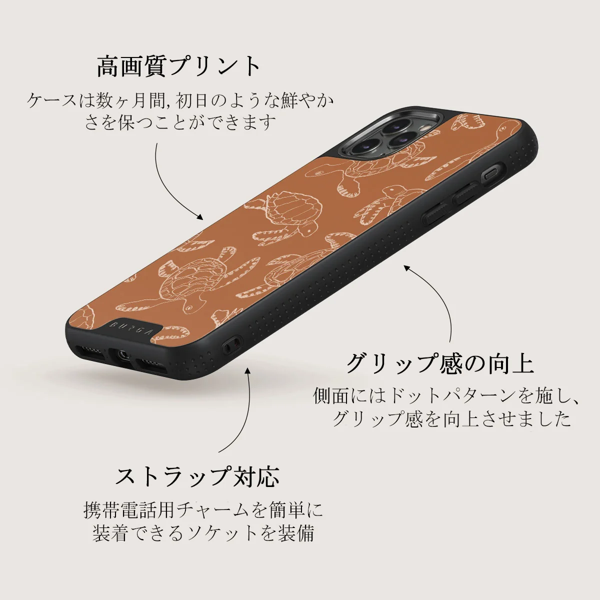 Earth Shell - iPhone 11 Pro Max ケース