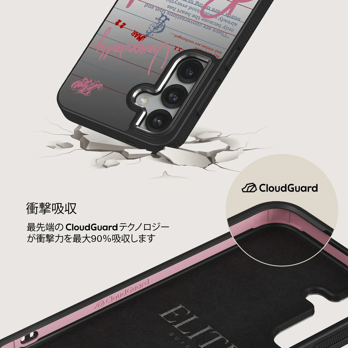 Library Card - Samsung Galaxy S25 Plus ケース