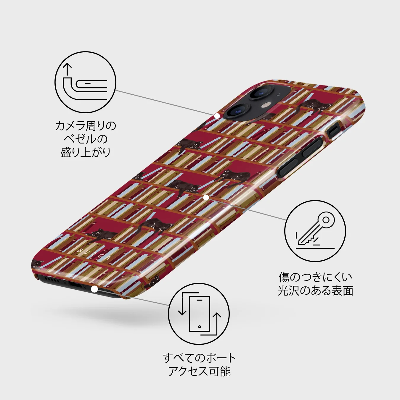 Ex Libris - iPhone 12 Mini ケース
