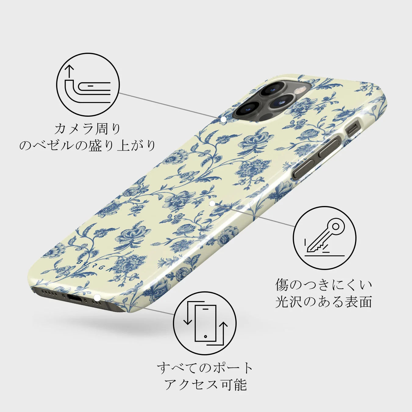 Sweetheart - iPhone 12 Pro Max ケース
