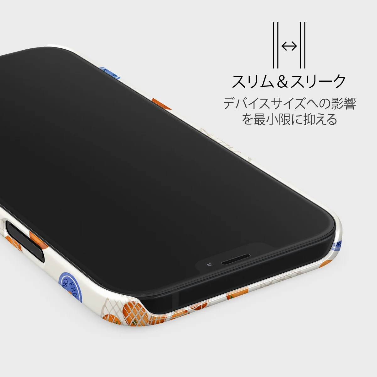 Helios - iPhone 12 Mini ケース