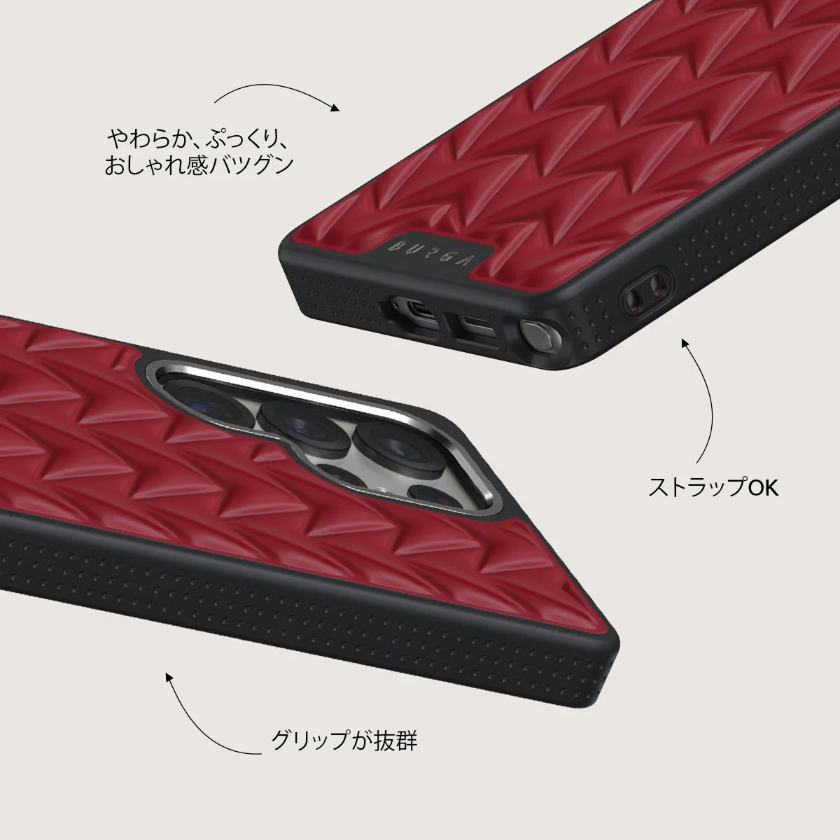 Cherry - Samsung Galaxy S25 Ultra ケース