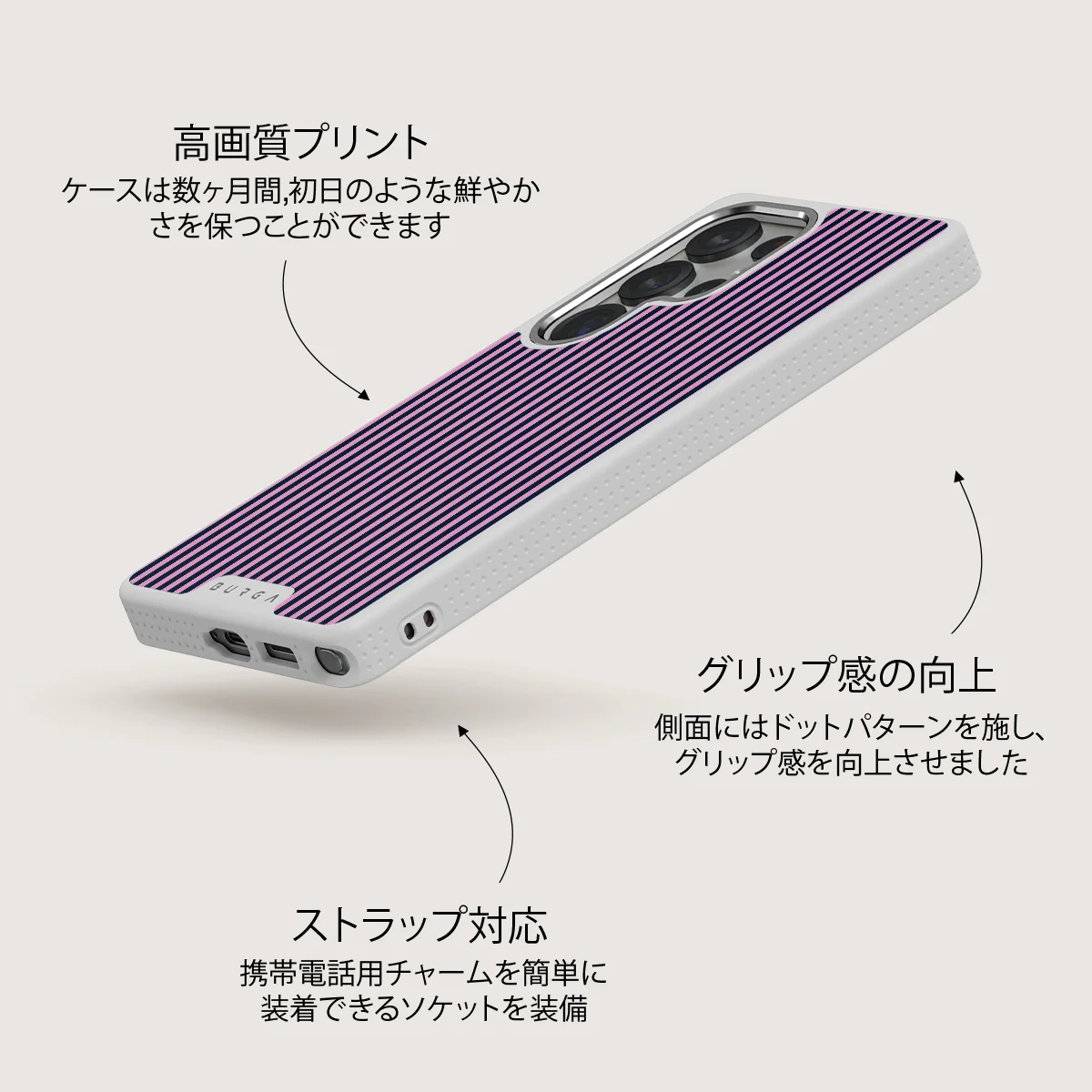 Bubblegum - Samsung Galaxy S25 Ultra ケース