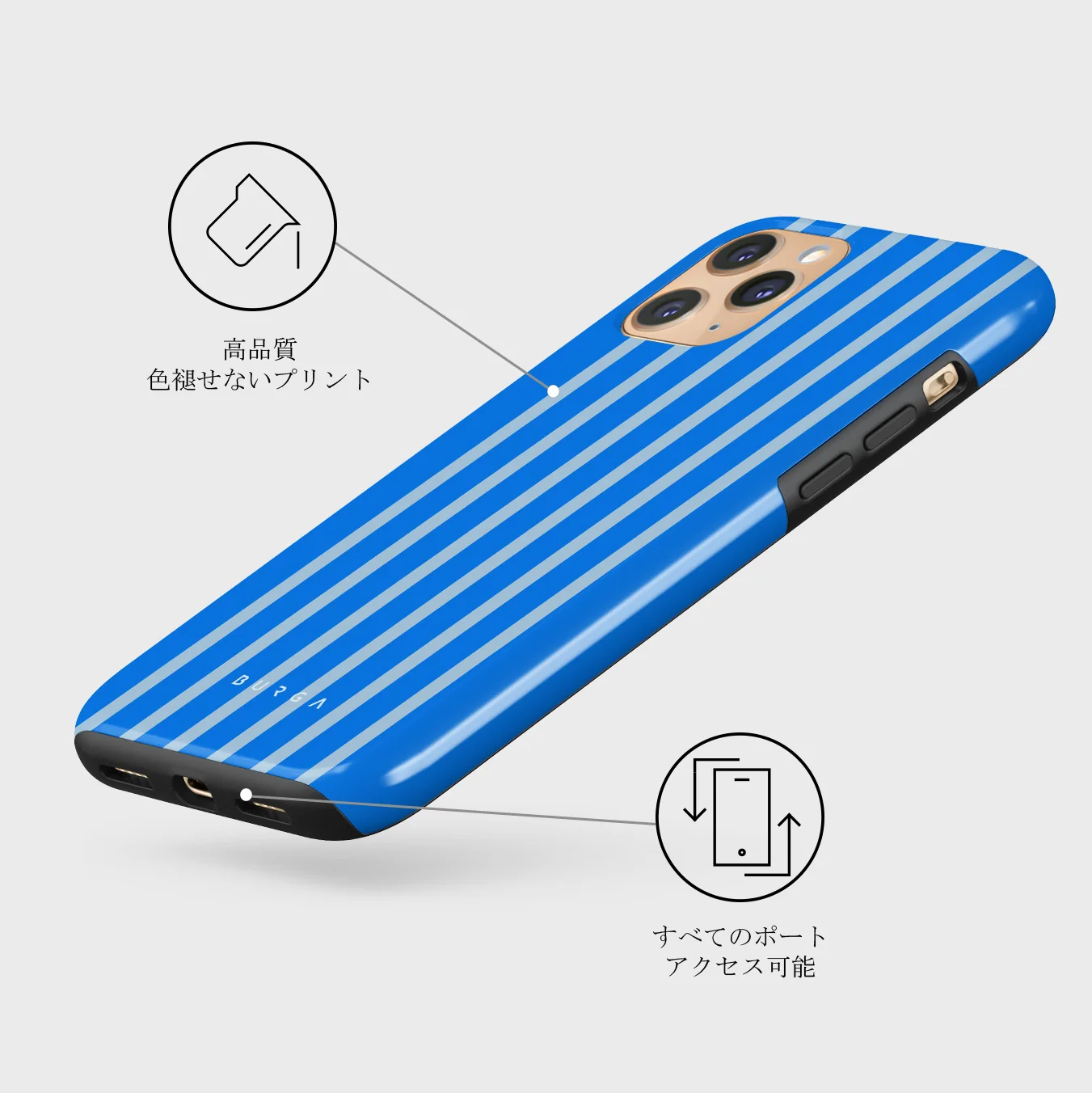 Windward - iPhone 11 Pro Max ケース