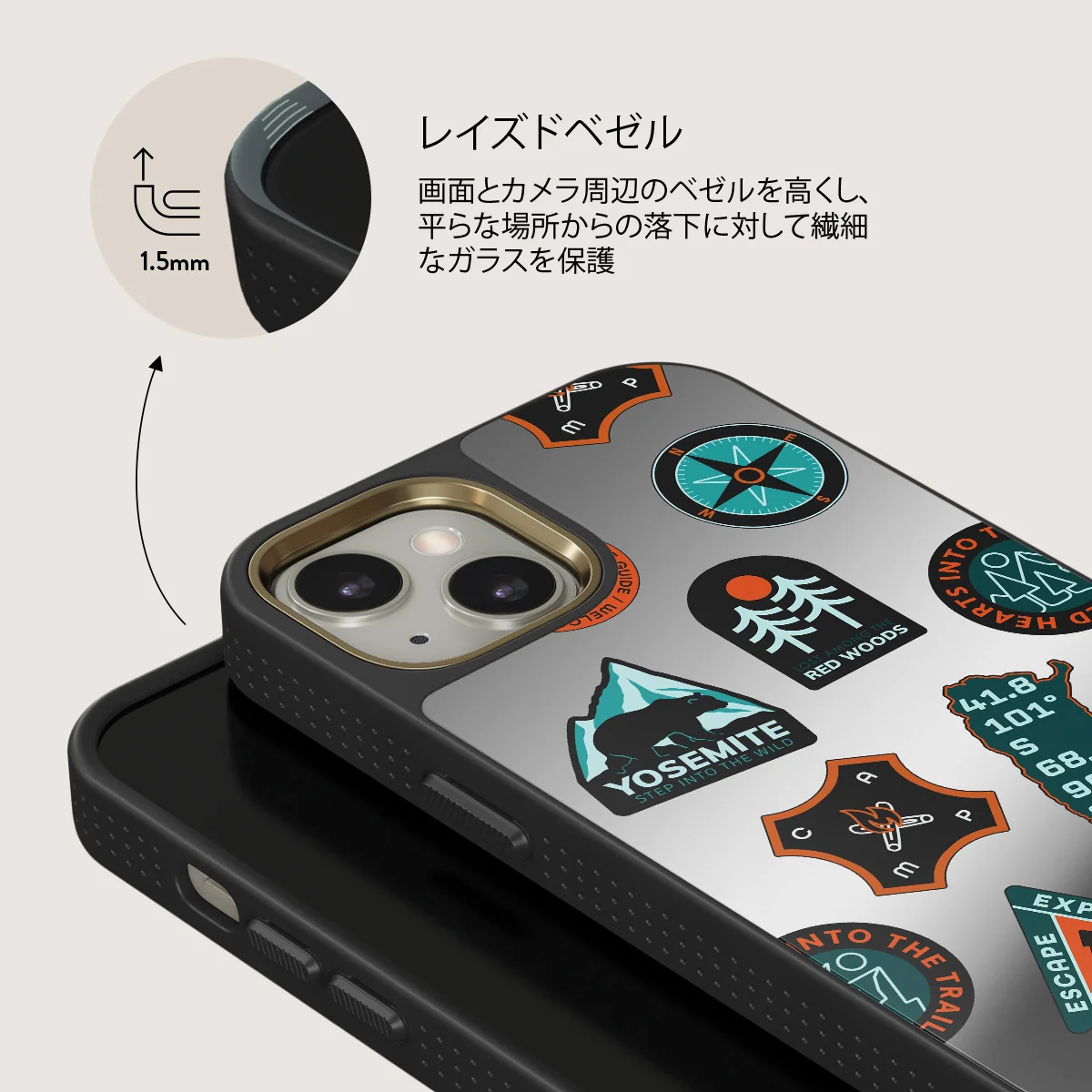 Basecamp - iPhone 13 ケース