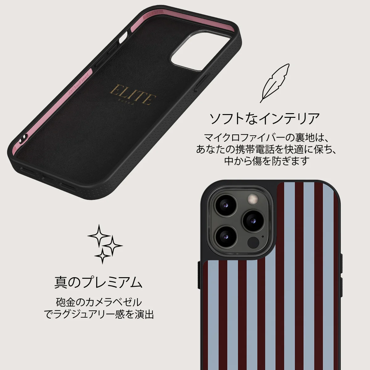 Offline - iPhone 12 Pro ケース