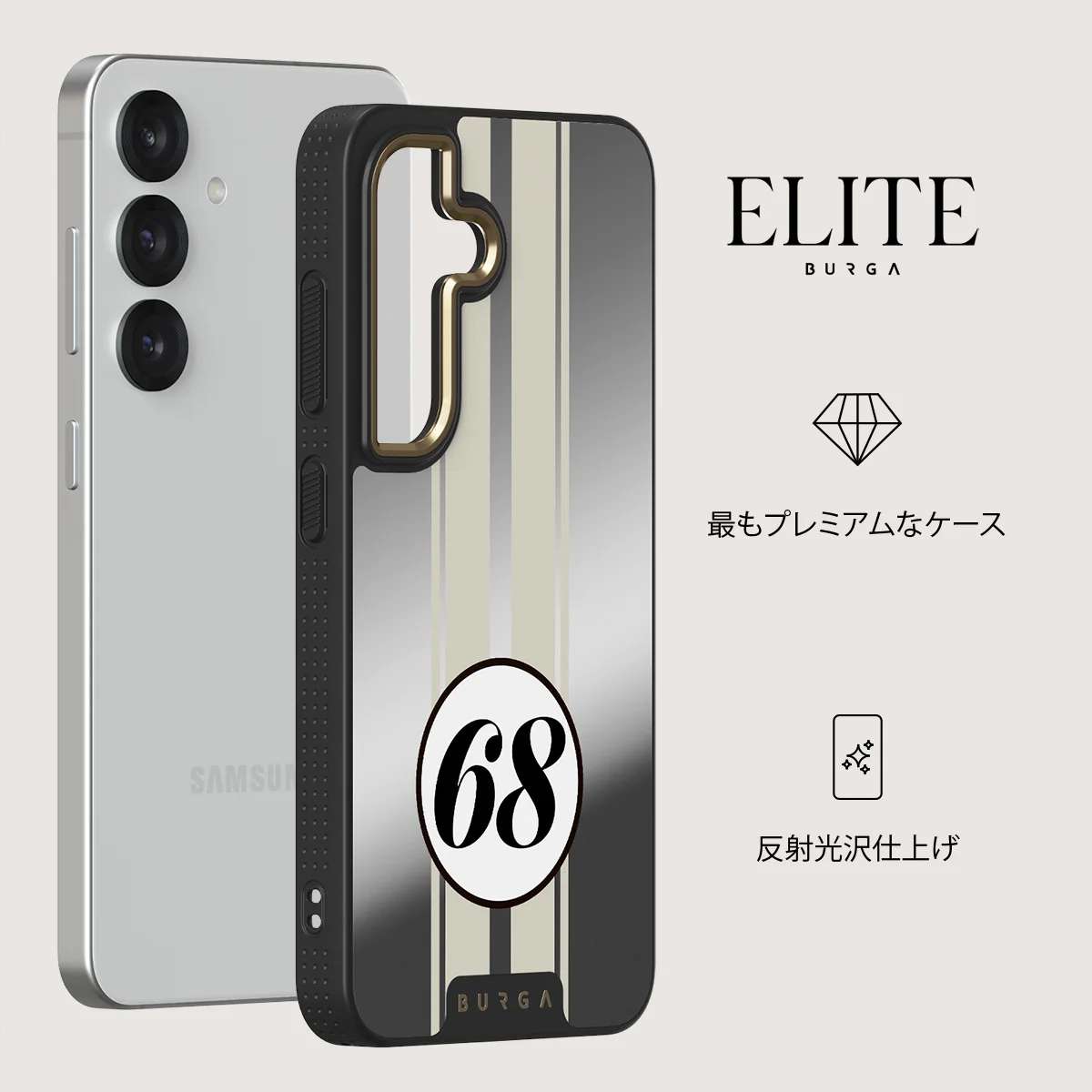 Classic Racing - Samsung Galaxy S25 ケース