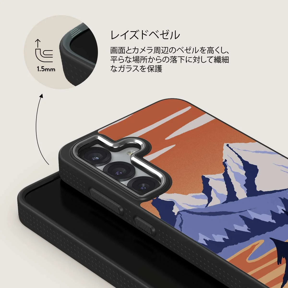 Summit - Samsung Galaxy S25 Plus ケース