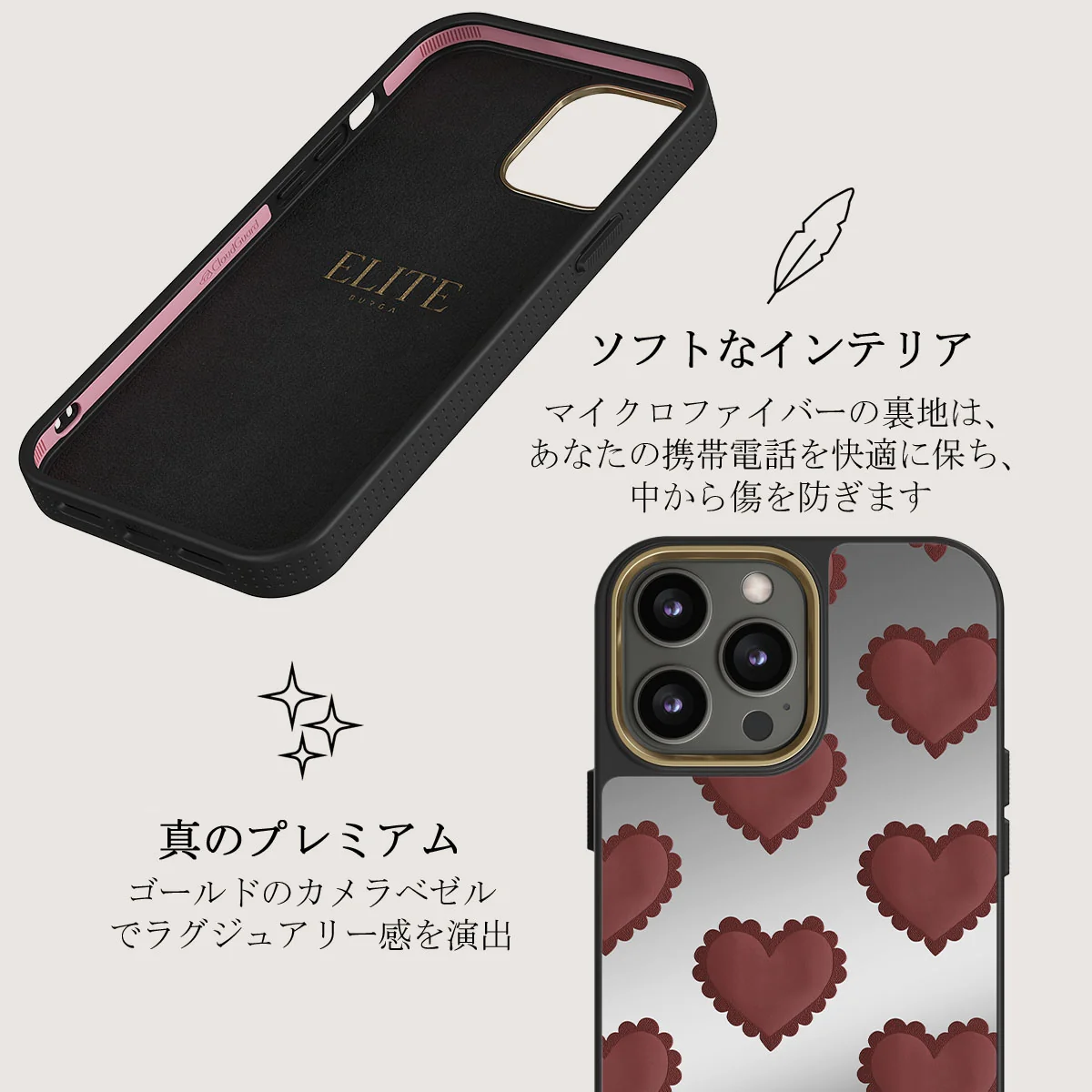 Loveholic - iPhone 12 Pro ケース