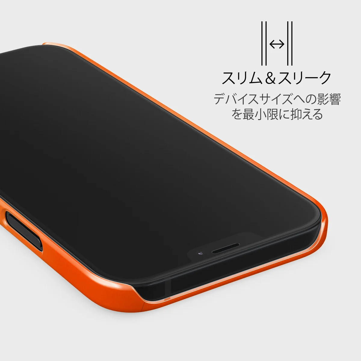 Flare - iPhone 12 Mini ケース