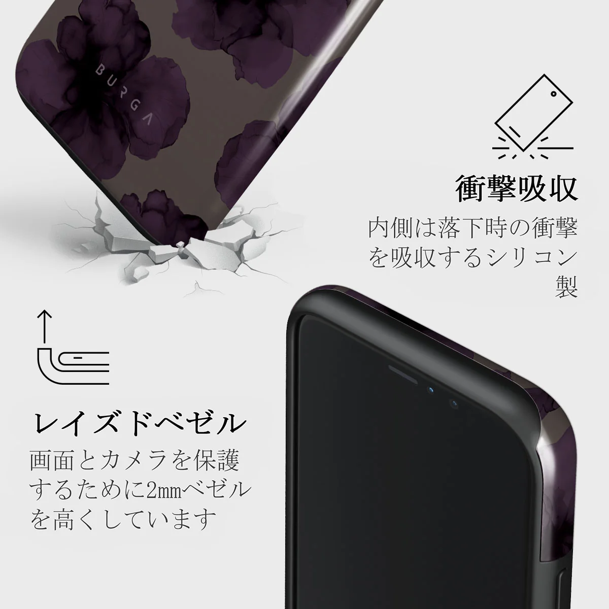 Charmed - iPhone 11 Pro ケース