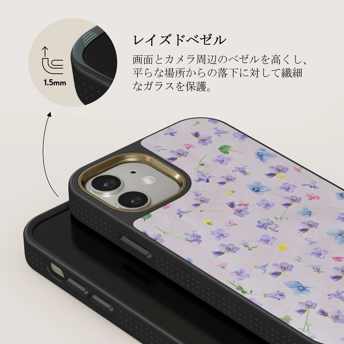 Wildflower - iPhone 12 ケース