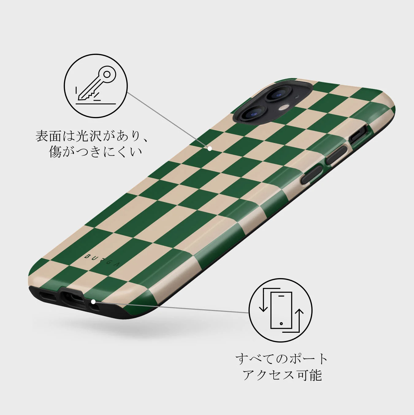 Ivy League - iPhone 12 ケース