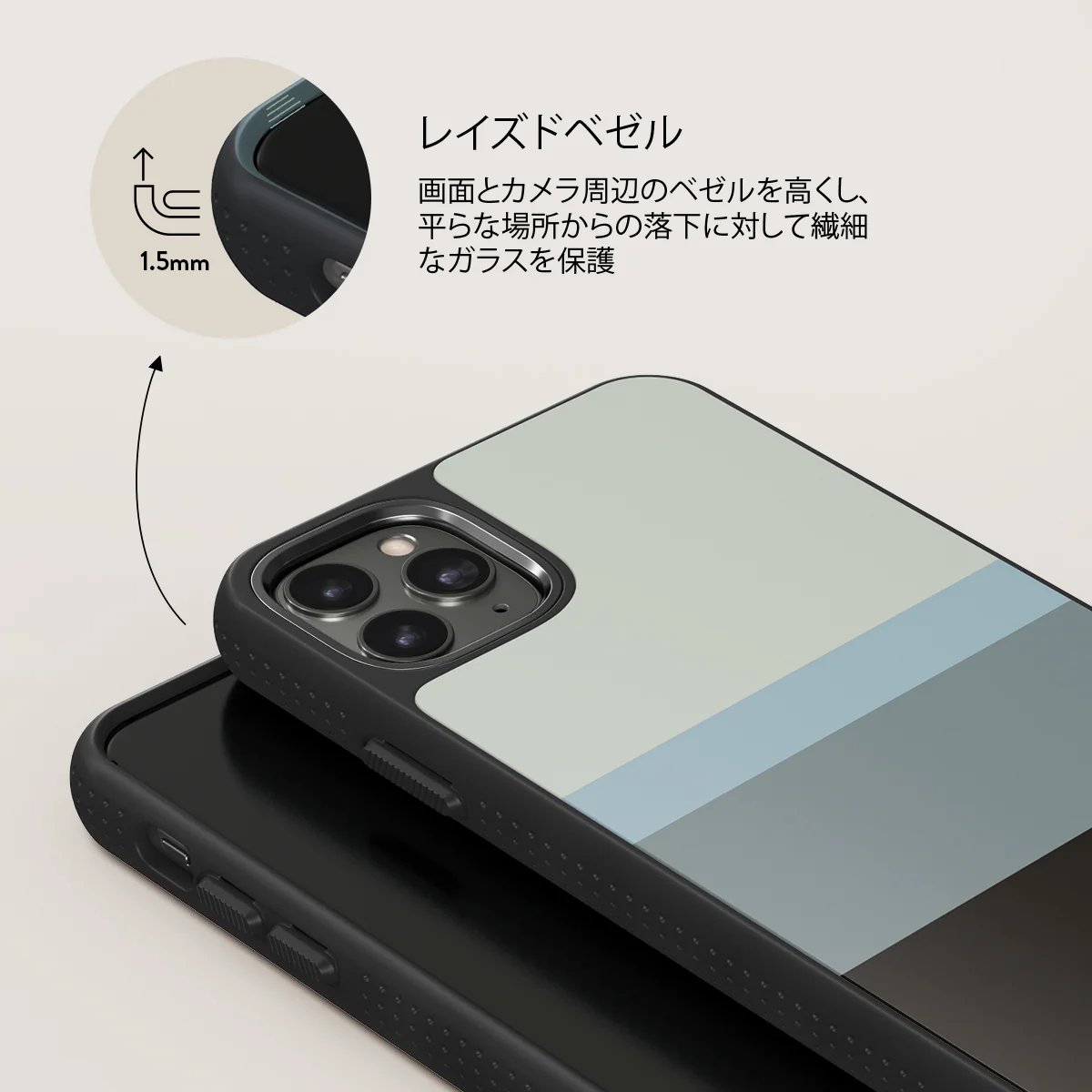 Cloudbreak - iPhone 11 Pro Max ケース