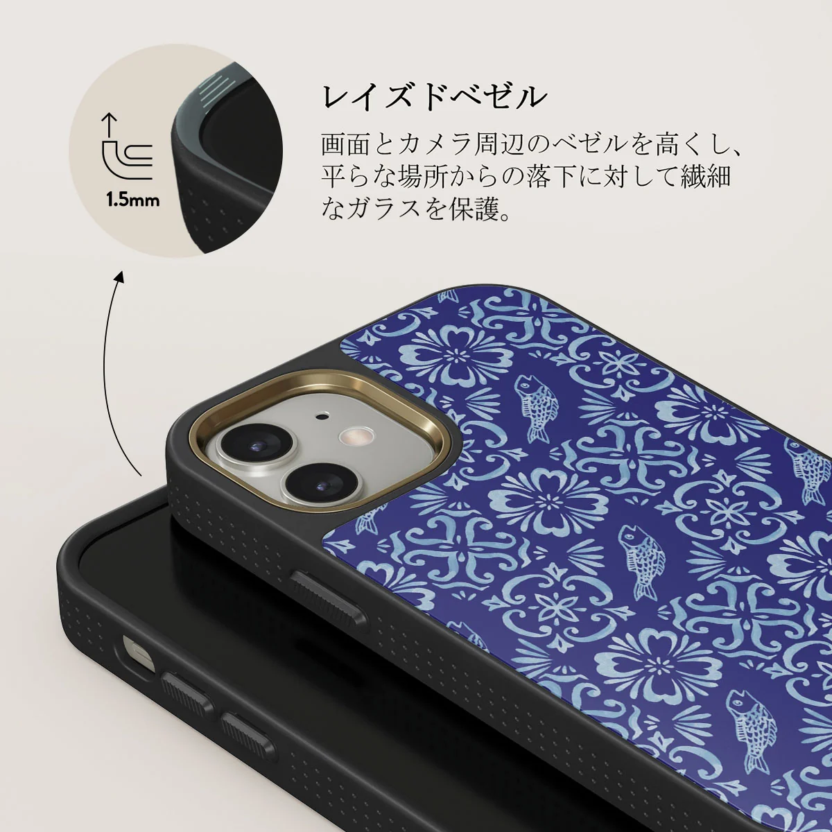 Lisboa - iPhone 12 ケース