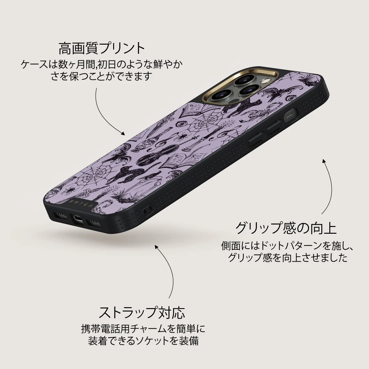 Academy - iPhone 12 Pro ケース
