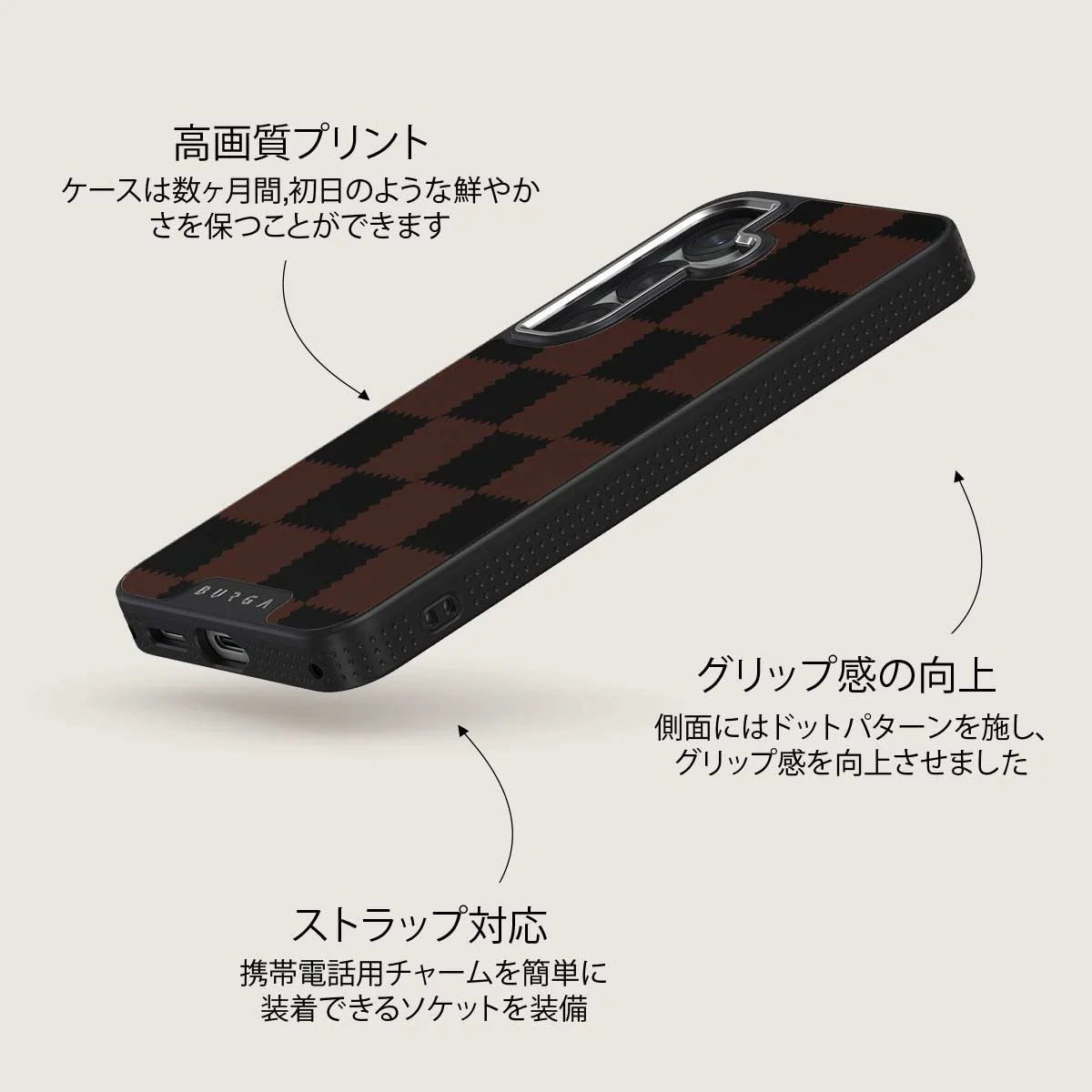 Flashback - Samsung Galaxy S25 Plus ケース