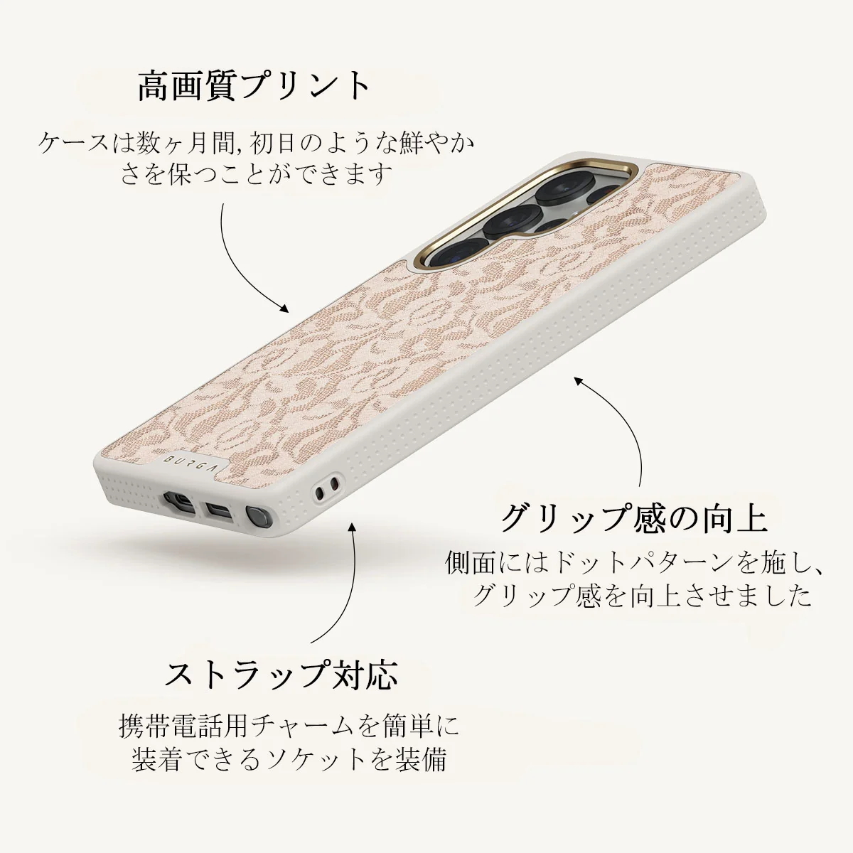Gone Country - Samsung Galaxy S25 Ultra ケース