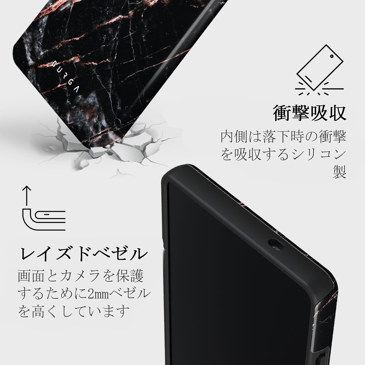 Rose Gold Marble - Samsung Galaxy S25 Ultra ケース
