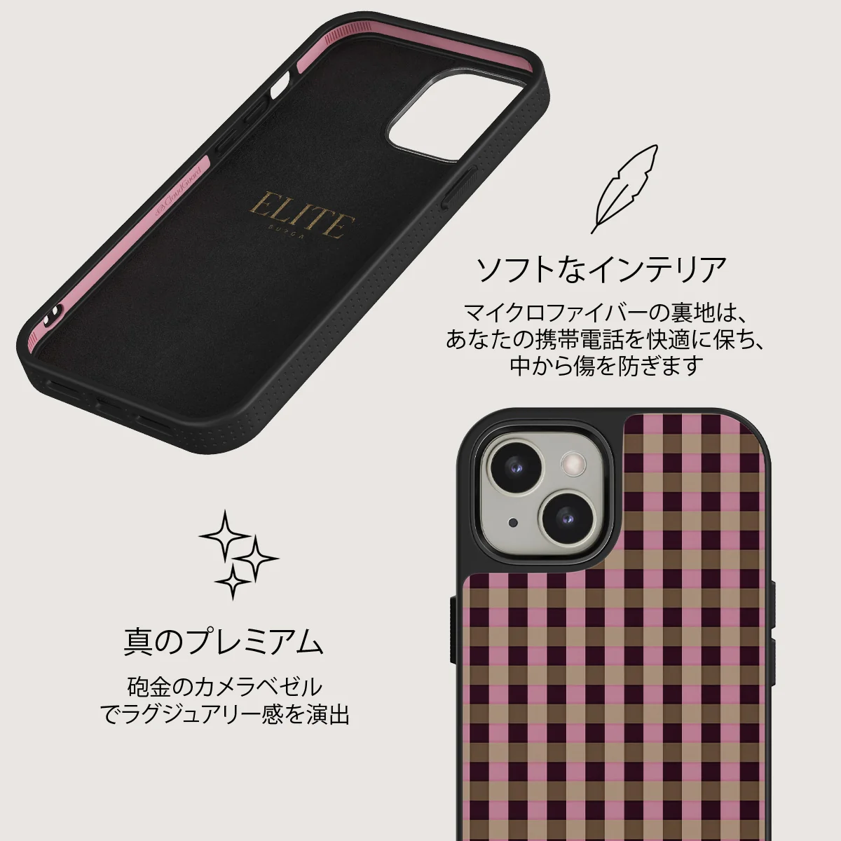 Clocked Out - iPhone 13 ケース