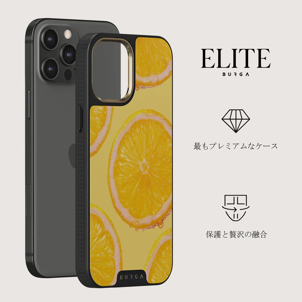 Bitter - iPhone 12 Pro ケース