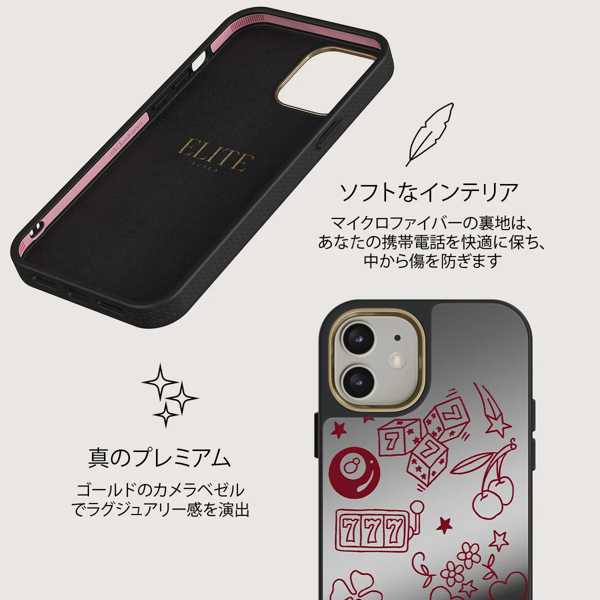 Manifesting - iPhone 12 ケース