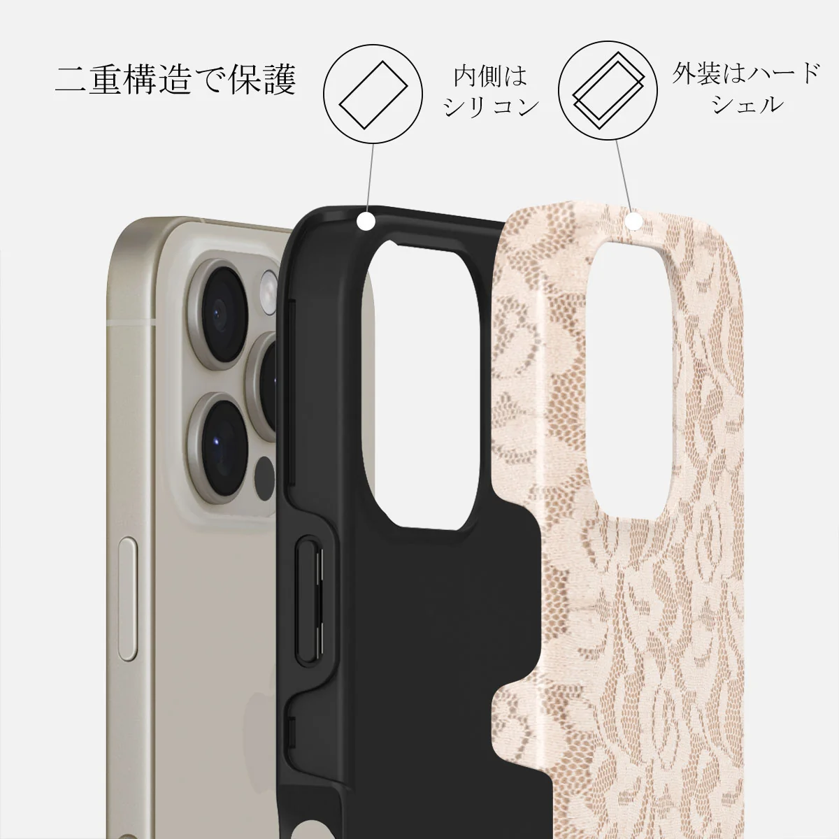 Gone Country - iPhone 16 Pro Max ケース