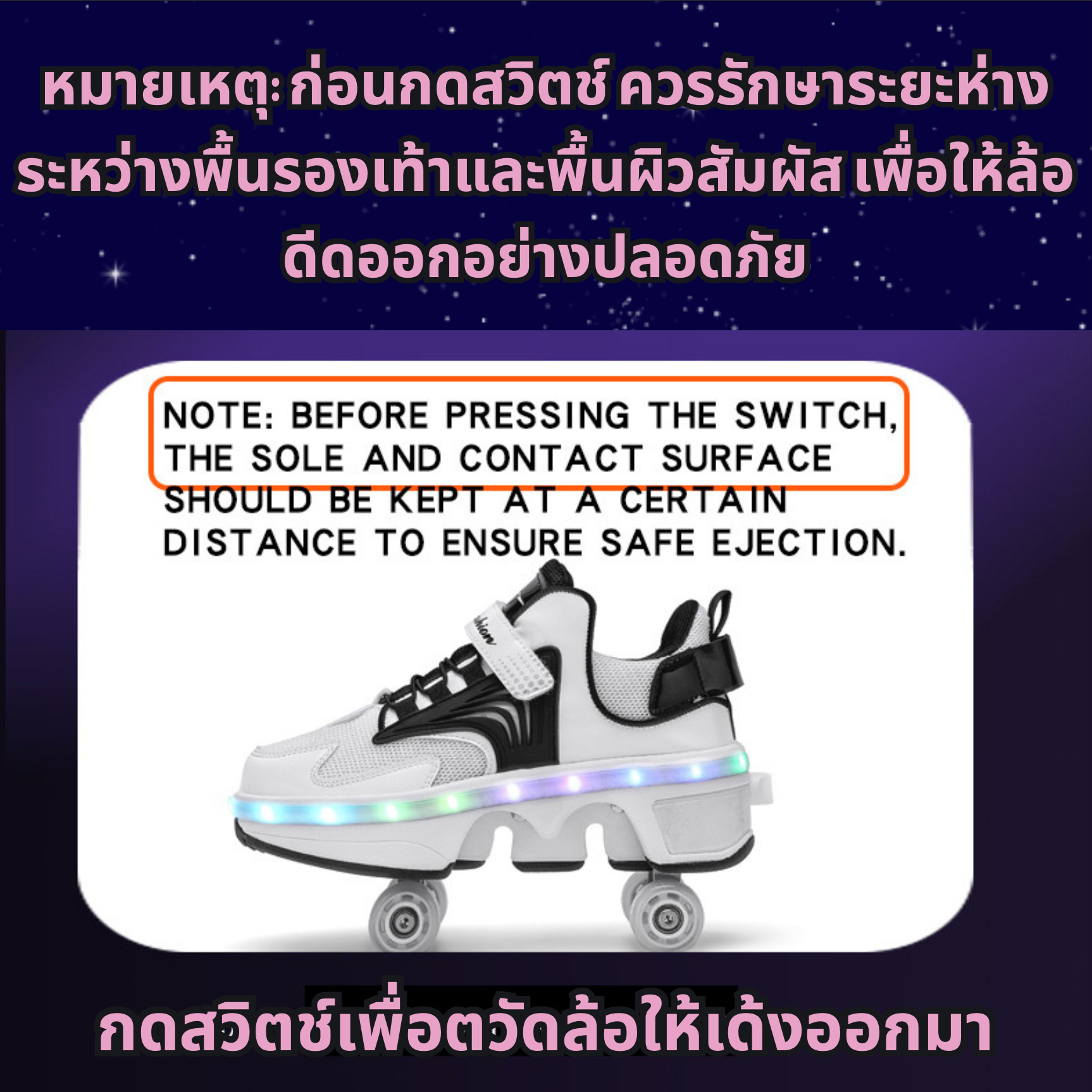 TH1000032