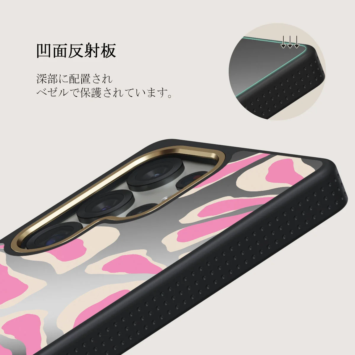 Aloha - Samsung Galaxy S25 Ultra ケース