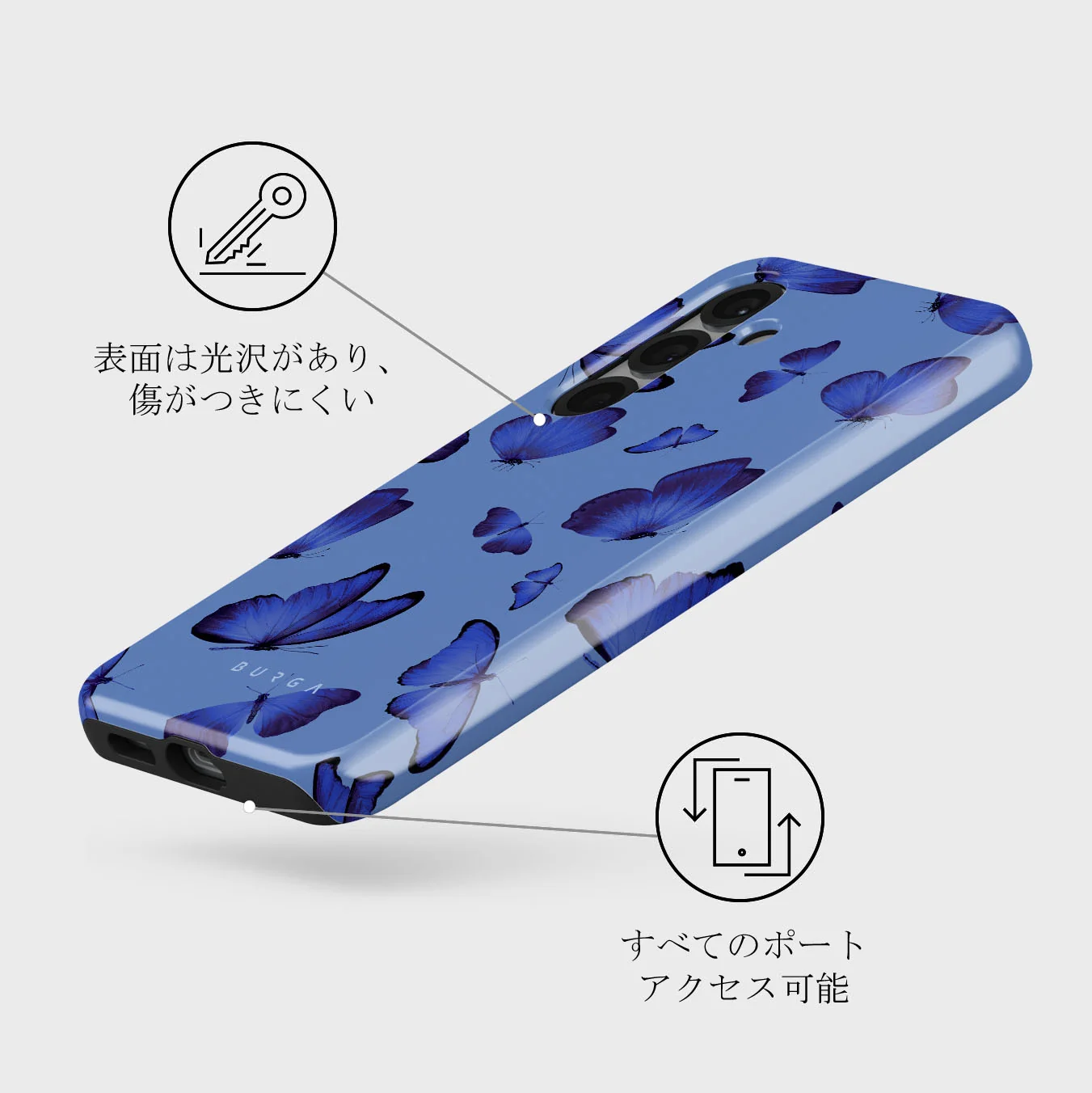 Spring Court - Samsung Galaxy S25 Plus ケース
