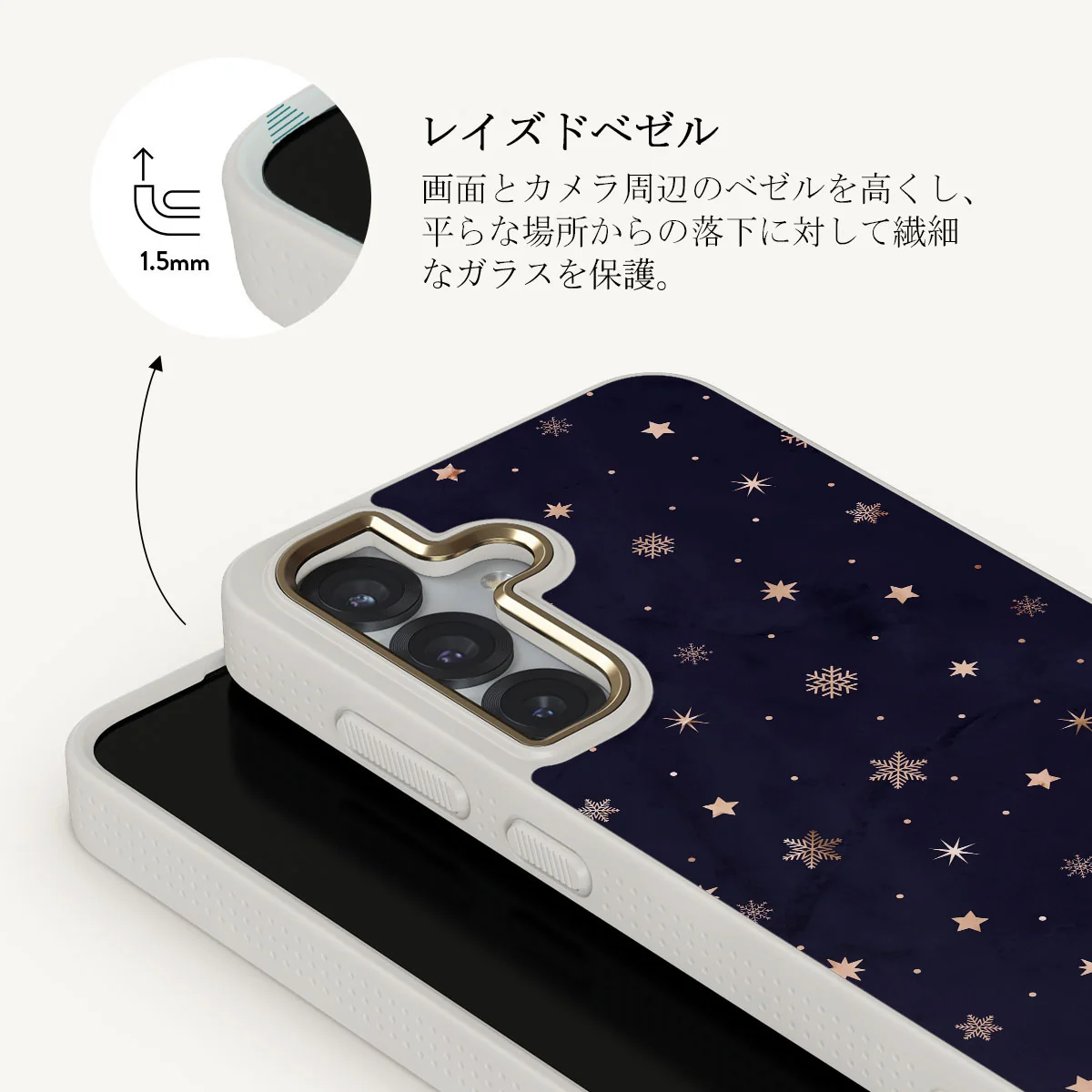 Midnight Kiss - Samsung Galaxy S25 Plus ケース