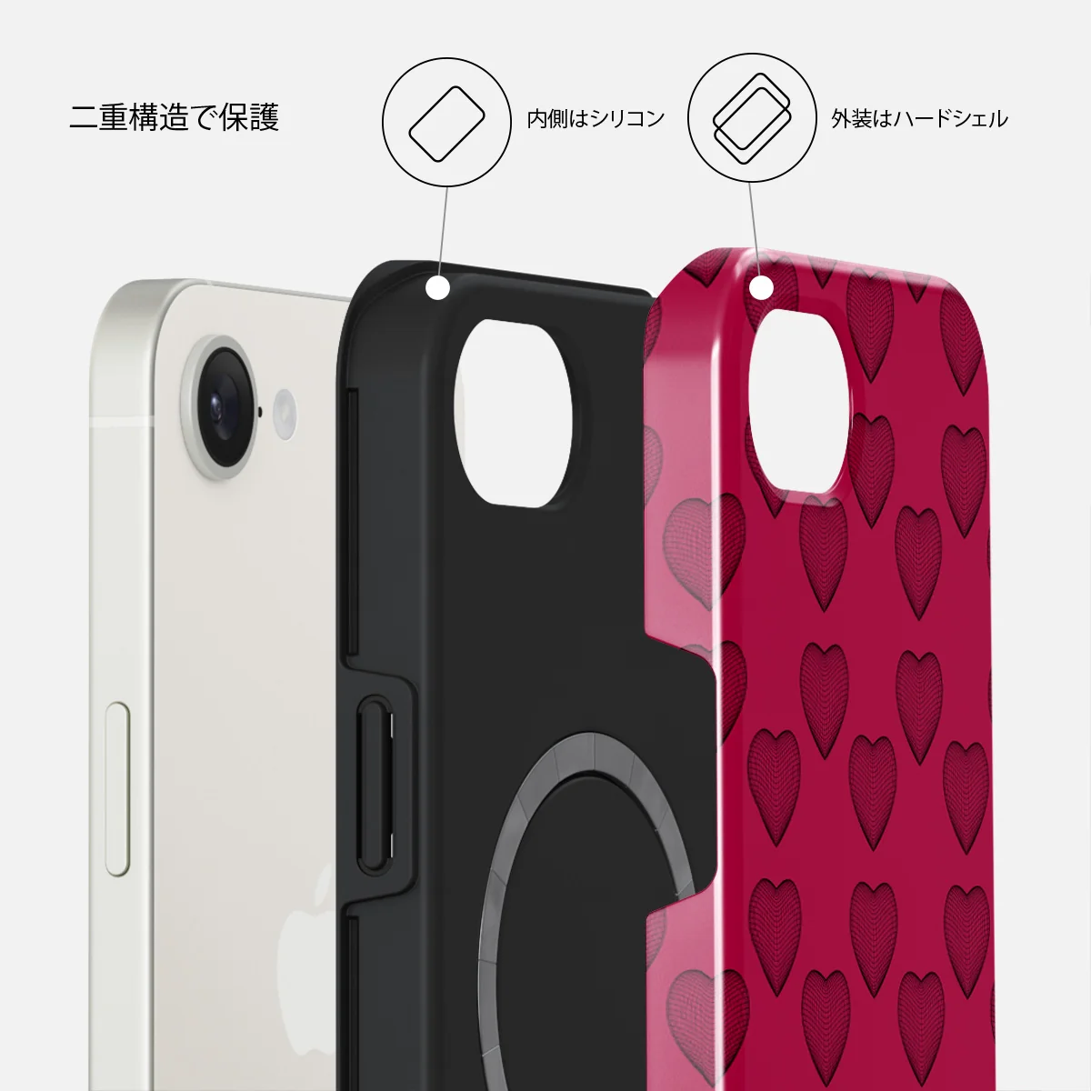 Single Not Sorry - iPhone 17e ケース
