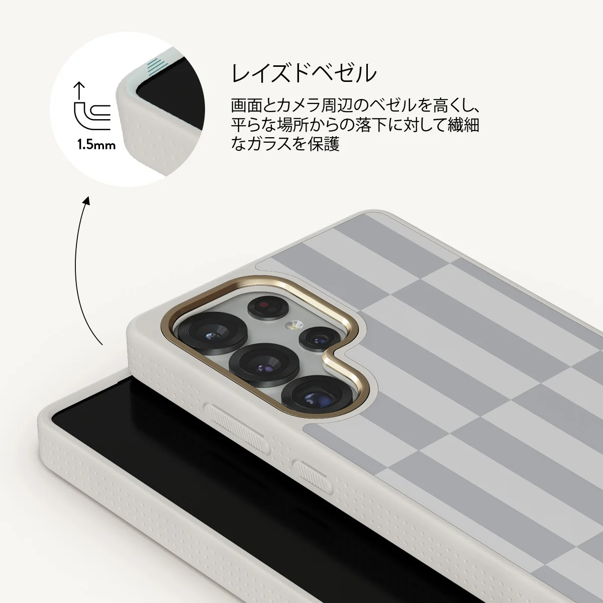 Off-Grid - Samsung Galaxy S25 Ultra ケース