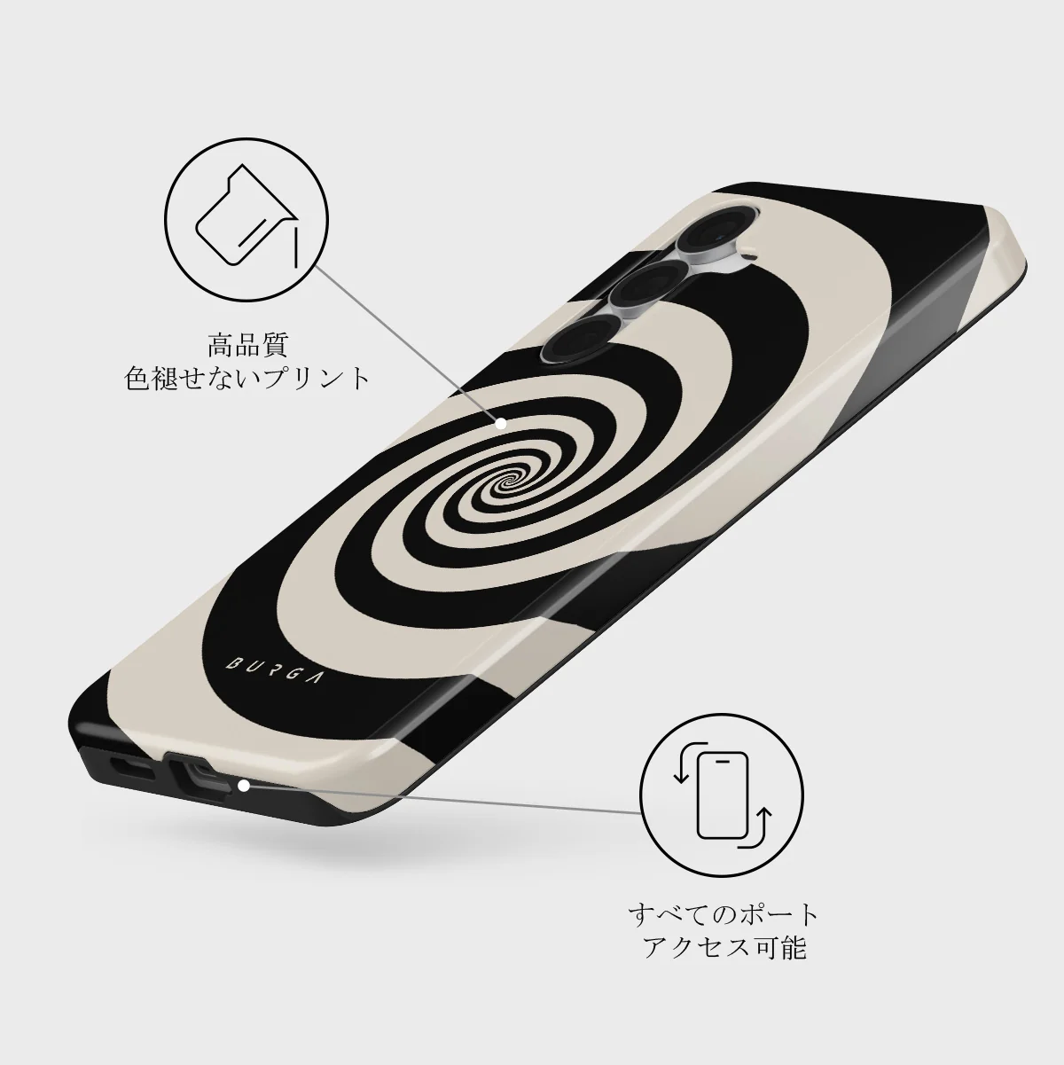 Rabbit Hole - Samsung Galaxy S25 FE ケース