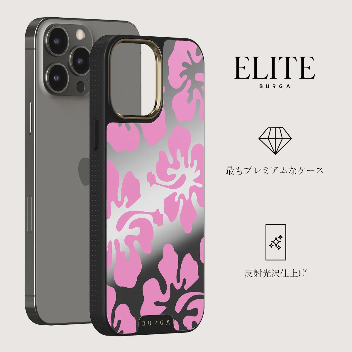 Me Gustas Tu - iPhone 12 Pro ケース