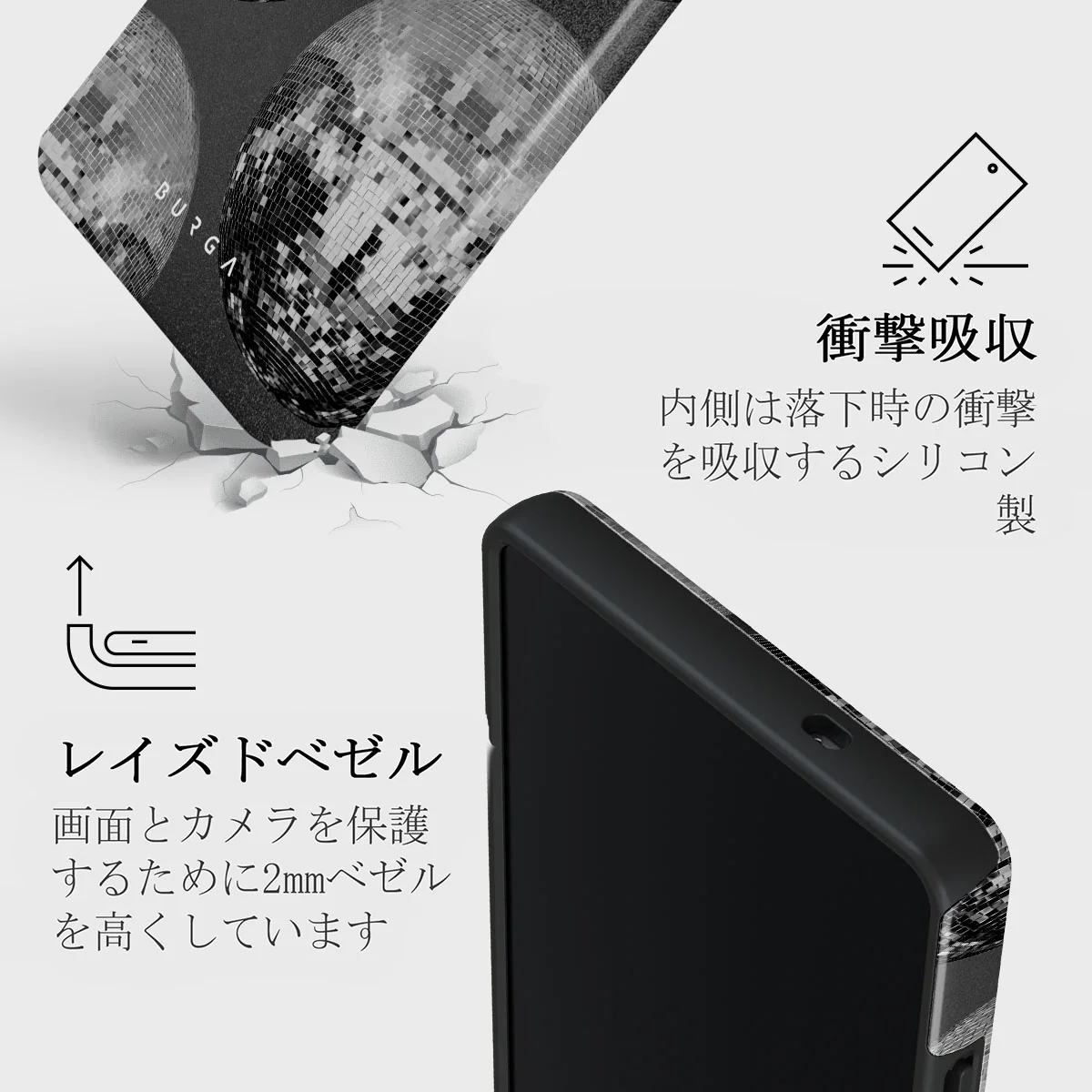 After Hours - Samsung Galaxy S25 Ultra ケース