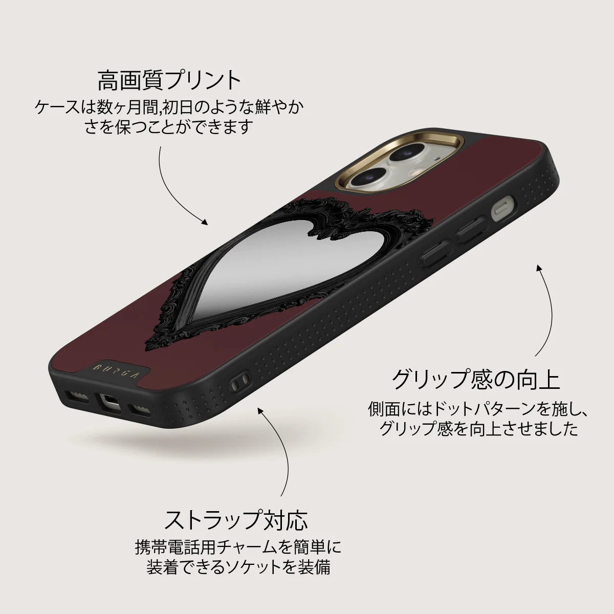 Temptation - iPhone 12 ケース