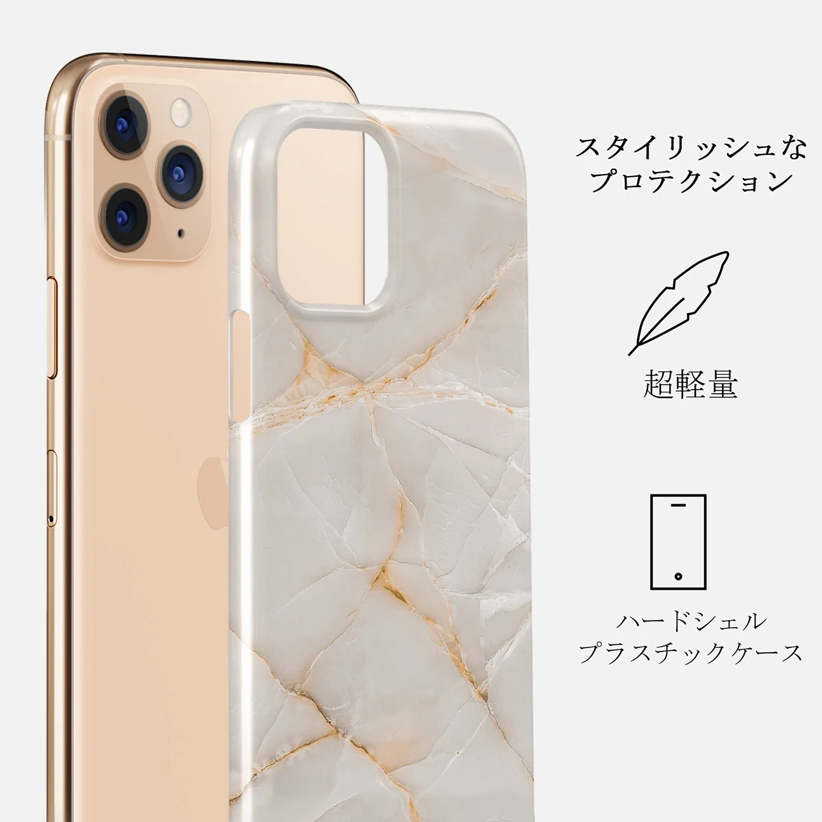 Vanilla Sand - Marble iPhone 11 Pro ケース