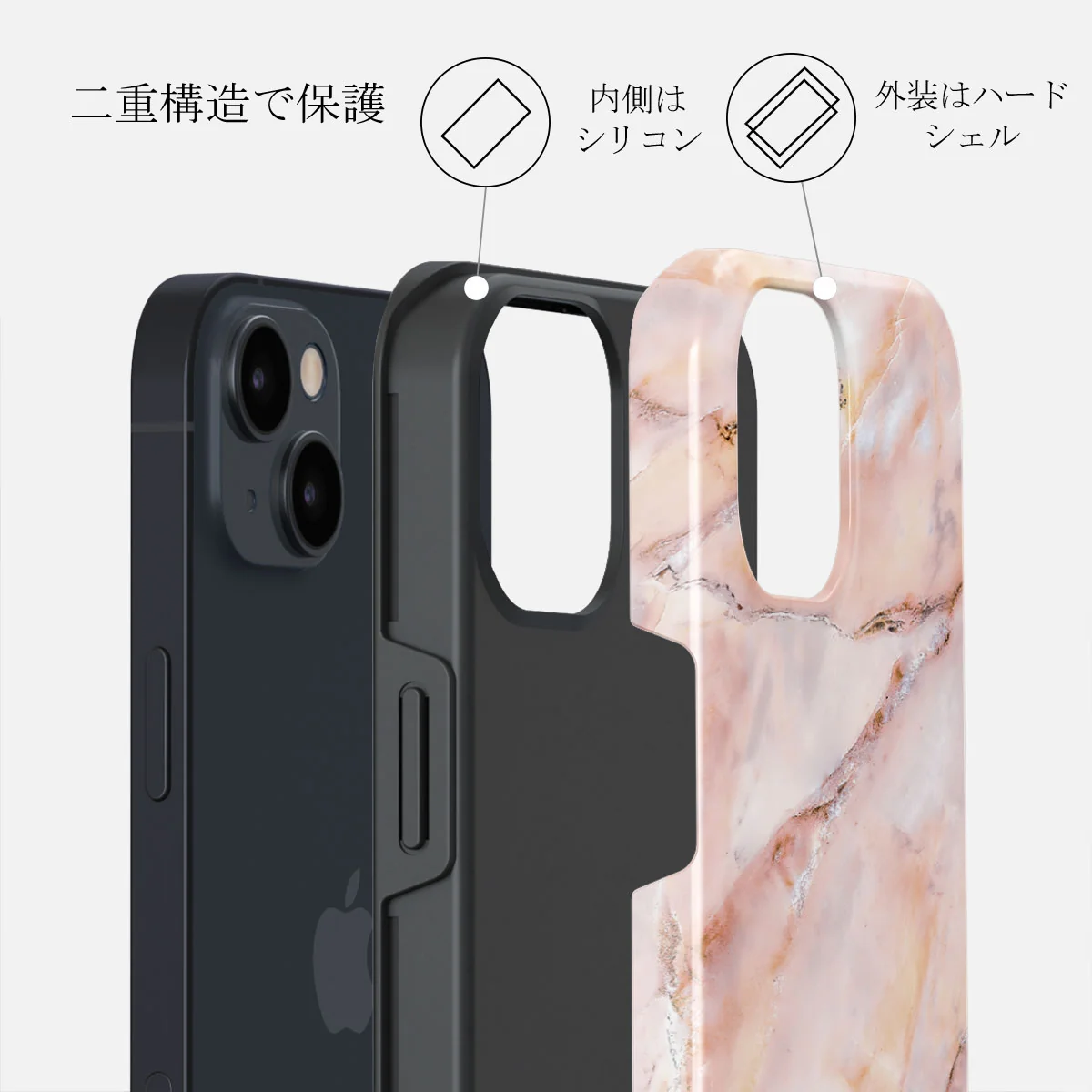 Morning Sunshine - Pastel Marble iPhone 13 ケース