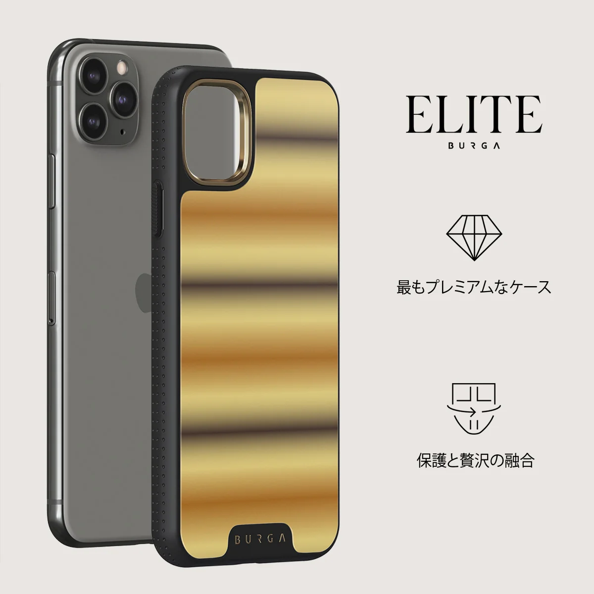 Saturn - iPhone 11 Pro Max ケース