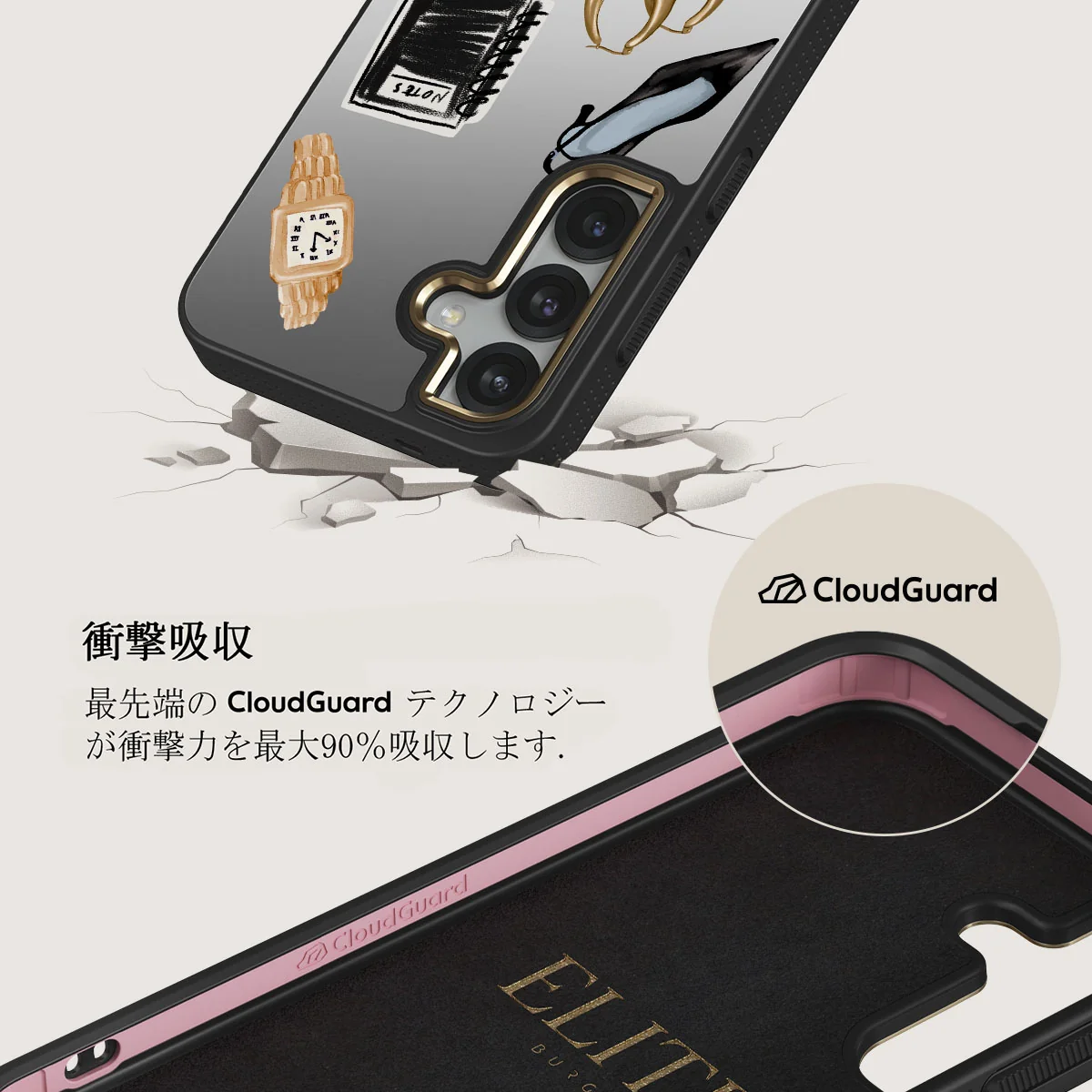 Boss Babe - Samsung Galaxy S25 Plus ケース