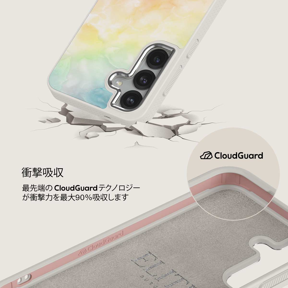 New Flame - Samsung Galaxy S25 Plus ケース