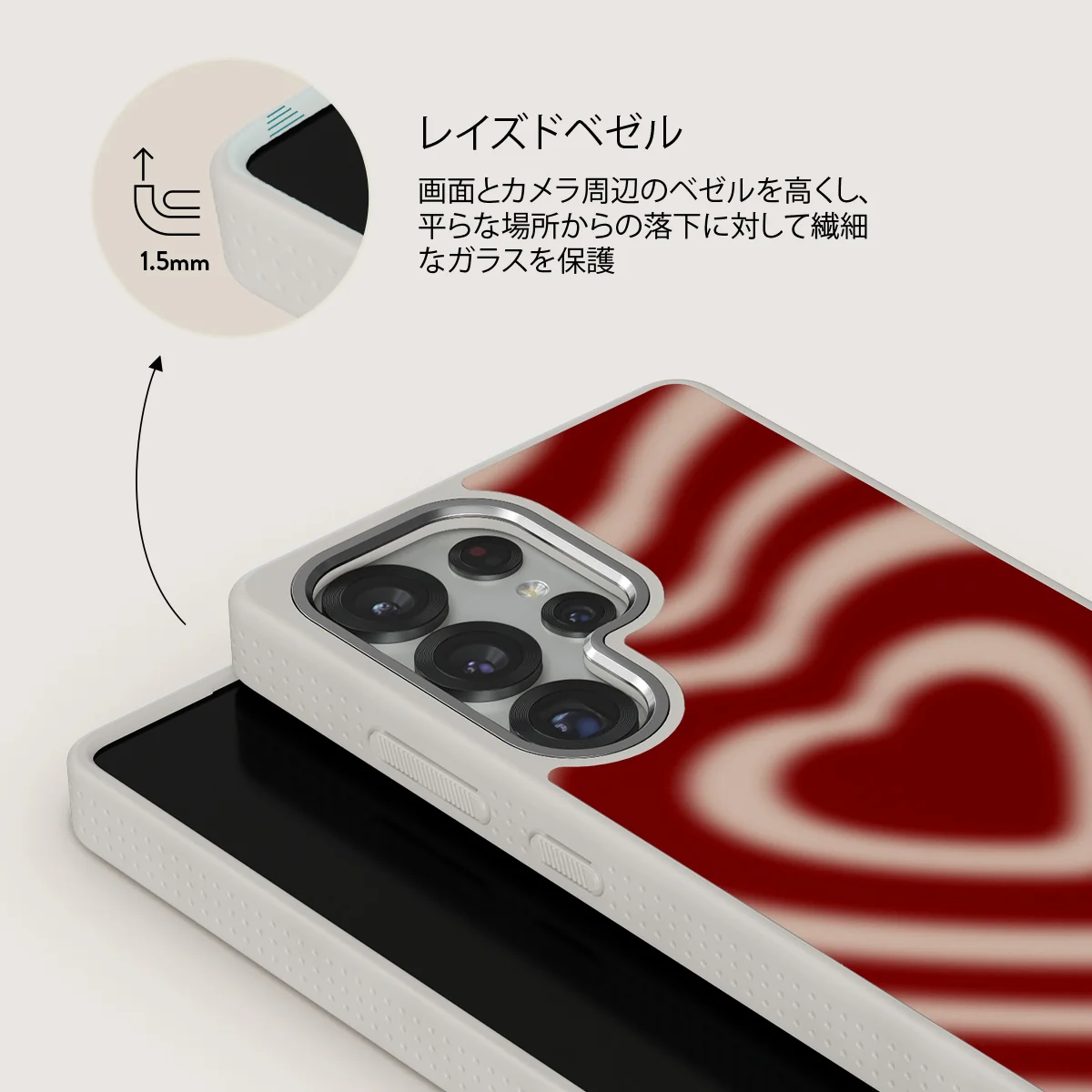 Sweet Affair - Samsung Galaxy S25 Ultra ケース