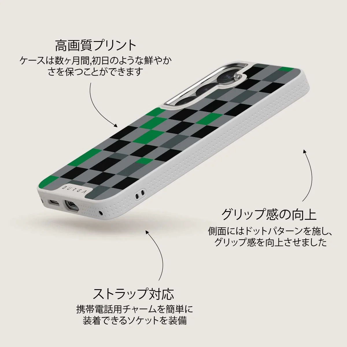 Game Night - Samsung Galaxy S25 Plus ケース