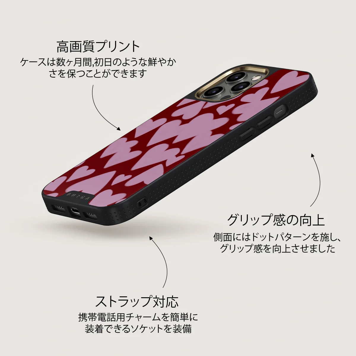 Madly Yours - iPhone 12 Pro Max ケース