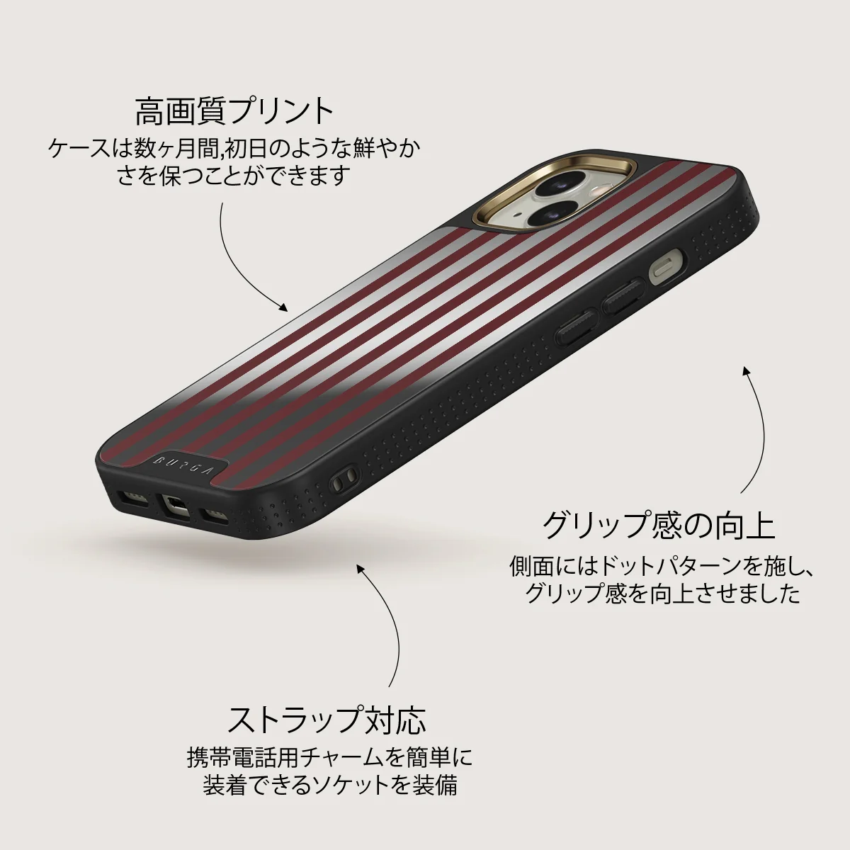 Reserved - iPhone 13 ケース