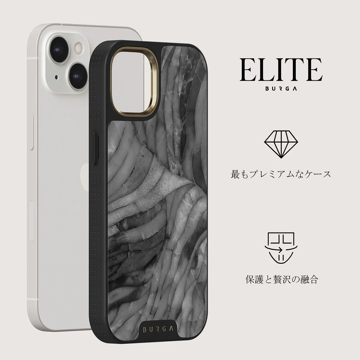 First Expedition - Gray iPhone 13 ケース