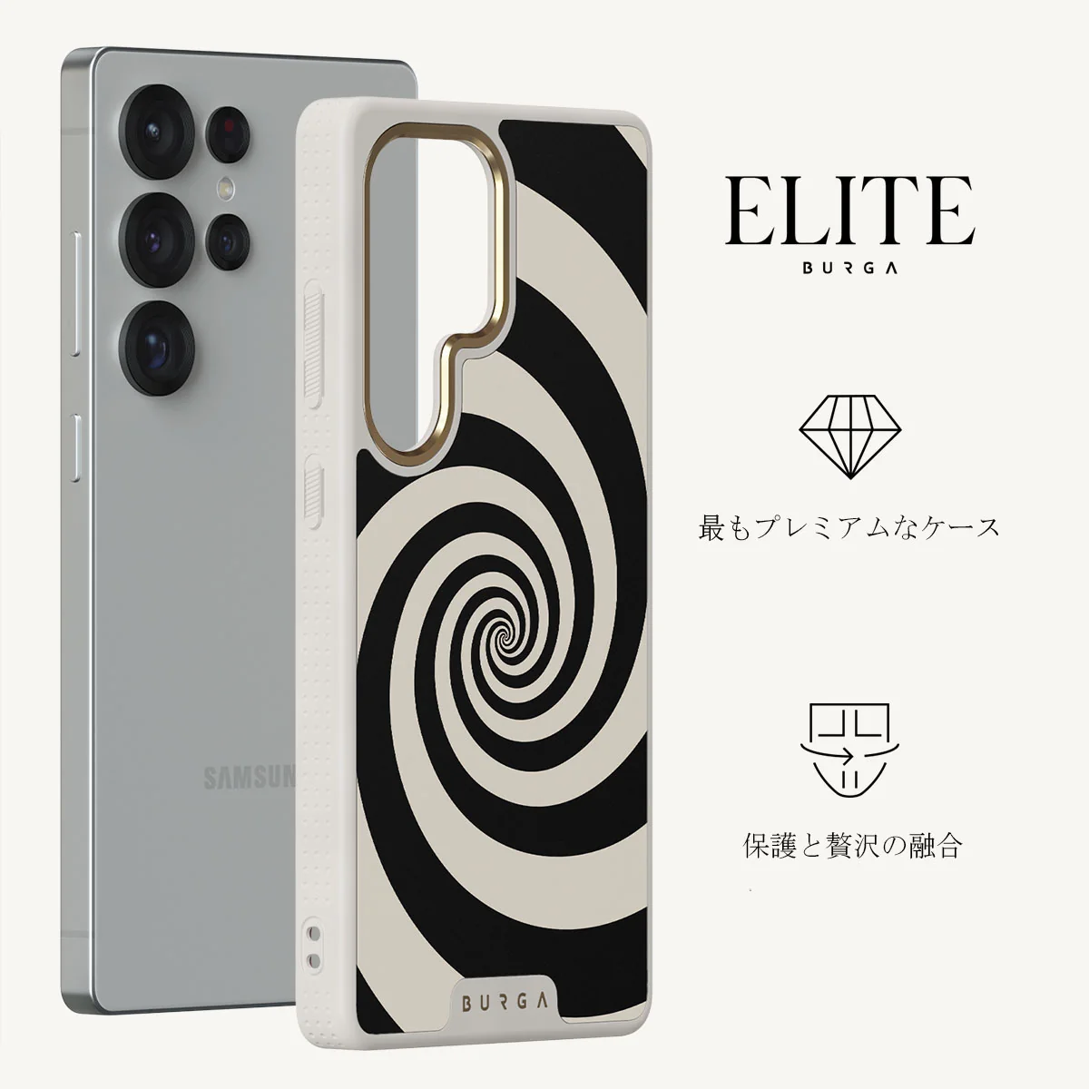 Rabbit Hole - Samsung Galaxy S25 Ultra ケース