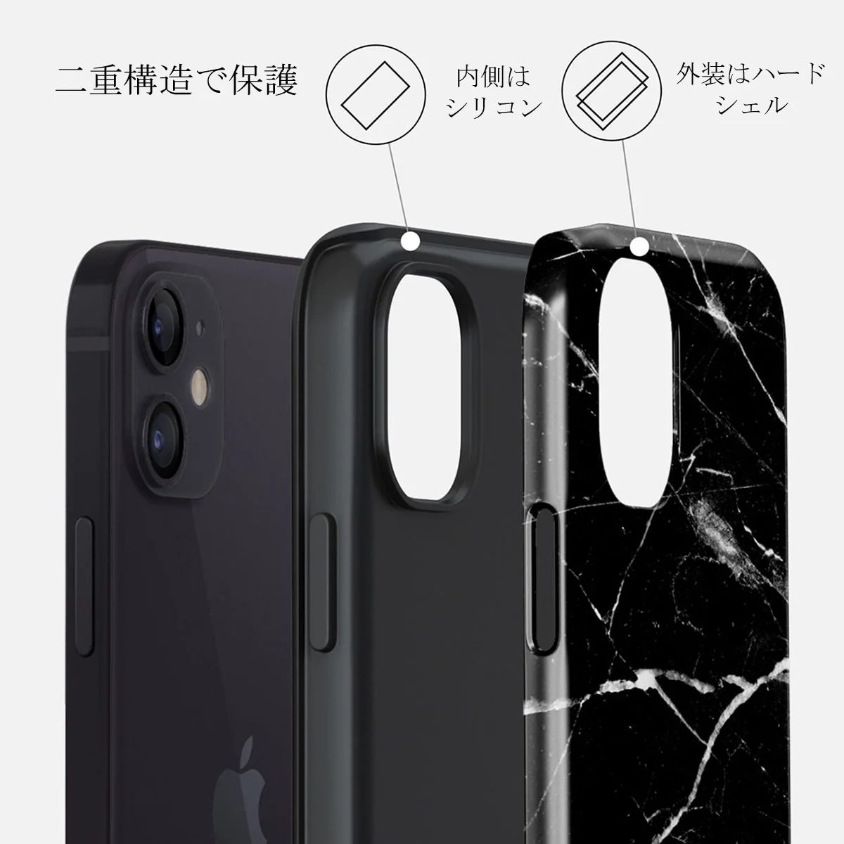 Noir Origin - Black Marble iPhone 12 Mini ケース