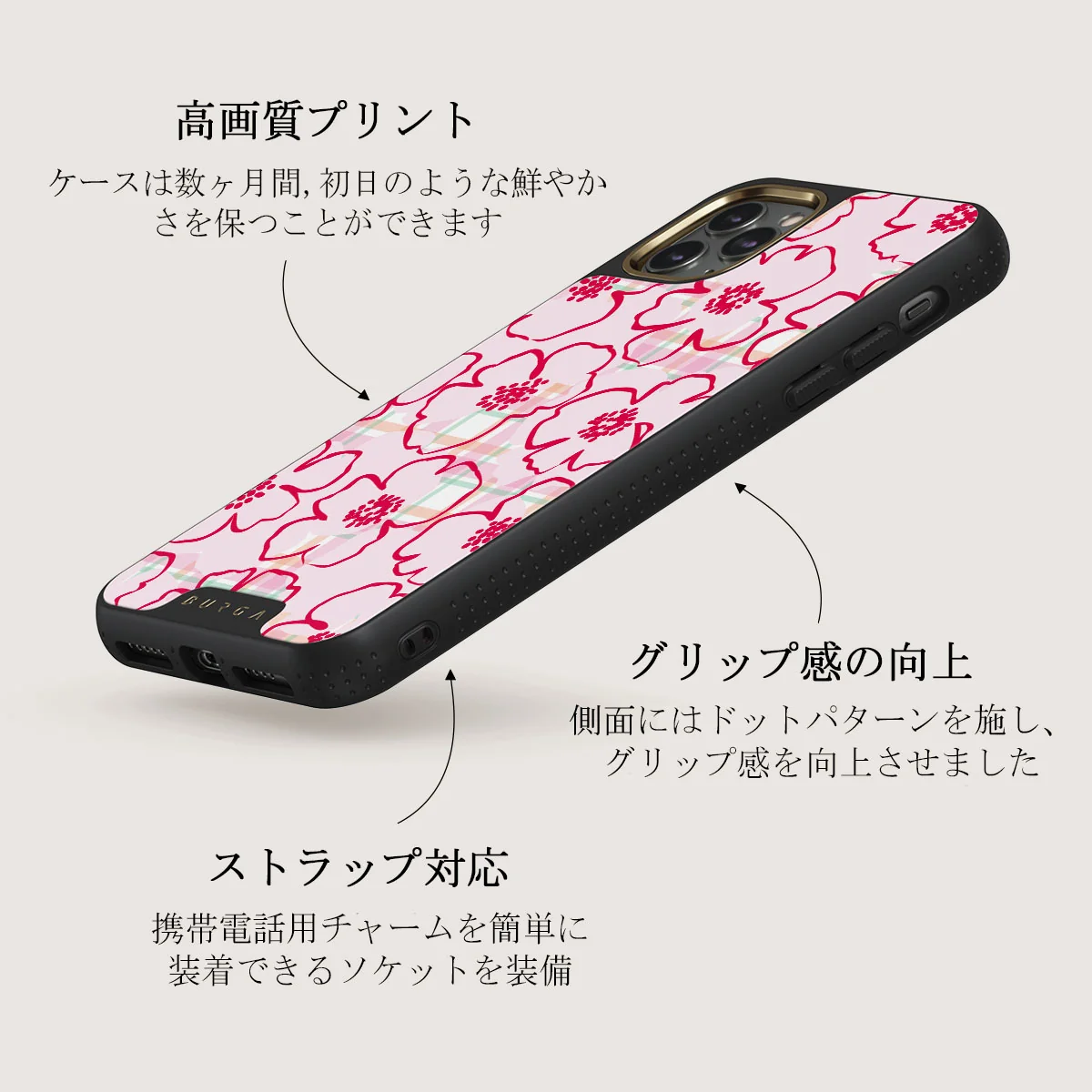 Flower Girl - iPhone 11 Pro Max ケース